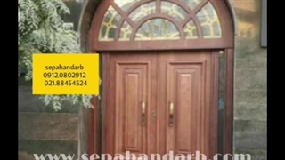 درب ضد سرقت هلالی چه ویژگیهایی دارد