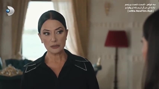 دانلود قسمت شصت و پنجم سریال سه خواهر  با زیرنویس فارسی Uc Kiz Kardes E65