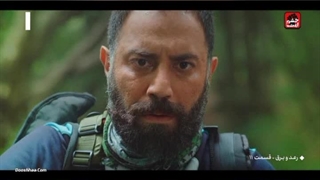 دانلود رایگان قسمت یازدهم رعدوبرق