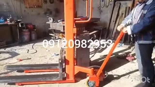 استاکر و جک پالت یا بالابر تمام برقی 09120982956