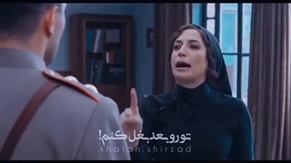 سریال رایگان خاتون