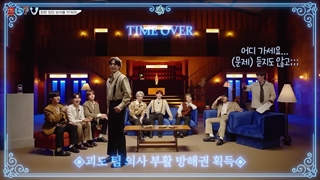 قسمت 6 { ZBTV } از گروه زیروبیس‌وان یا زی بی وان با زیرنویس فارسی [ برنامه زی بی تی وی گروه zerobaseone ]