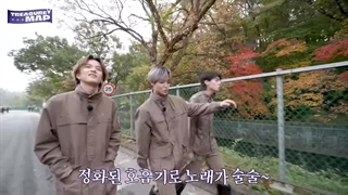 قسمت 73 برنامه ترژر مپ [TREASURE MAP](فصل سوم)  با زیرنویس فارسی