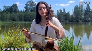 مقام دوپا لری کمانچه مرجان آل خمیس شاگرد استاد علی اکبر شکارچی، کانادا (بر اساس اجرای استاد دکتر فرج علیپور)