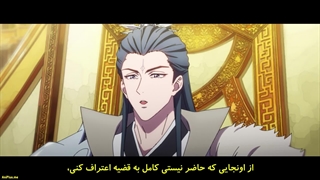 انیمه معجزه خدایان بهشتی Tian Guan Cifu Er فصل 2 قسمت 6 با زیرنویس فارسی