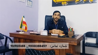 خرید خانه‌های روستایی ارزان در مازندران: 21 نکته کاربردی