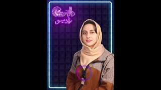 زینب عباسی هنرجوی گویندگی و فن بیان