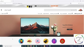 معرفی دوره آموزش ساخت فروشگاه با لاراول