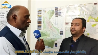 اولین سفر کاری مدیر کل میراث فرهنگی به ایرانشهر. هدف از این سفر چیست؟