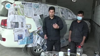 آموزش نقاشی خودرو -درس 9 - سمباده کشی