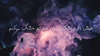 از خودم مطمئین نیستم:)