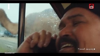 دانلود رایگان قسمت دوازدهم رعدوبرق