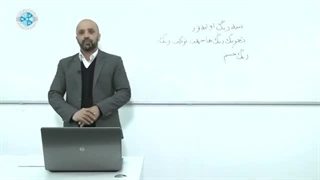 آموزش اصول نقاشی خودرو -درس 3- رنگ های اساسی نور