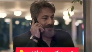 سریال آقازاده