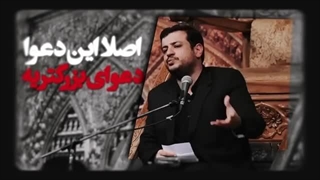استاد رائفی پور: نبرد برای حذف ایران