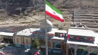 نماهنگ کرمانشاه سینه ستبر کشورم ایران - کاری از شهرداری کرمانشاه