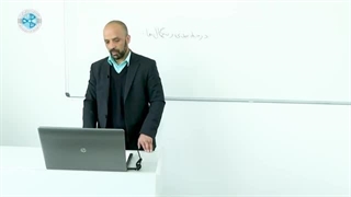 آموزش اصول نقاشی خودرو -درس 23-  درجه بندی سمباده ها