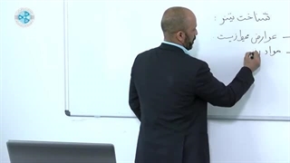 آموزش اصول نقاشی خودرو -درس 25- شناخت تینر