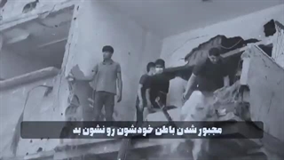 استاد محمد شجاعی: این همه سال به ما دروغ گفتند