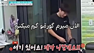 واقعا متاسفم