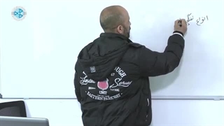 آموزش اصول نقاشی خودرو -درس 37- انواع پیستوله نقاشی به اساس رنگ رسانی