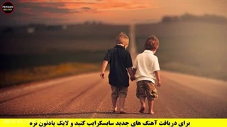 ابوالفضل اسماعیل نژاد سلسله دار اصلاح طرح لبخند