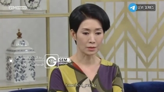 سریال زندگی درخشان من قسمت 68 دوبله فارسی