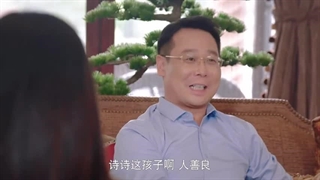 Ep19)دانلود سریال چینی عاشق همسر سابقم شدم Love At Second Sight 2023 - قسمت ۱۹ - زیرنویس فارسی چسبیده