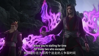 Battle Through the Heavens Season 5 Episode 74 با زیرنویس