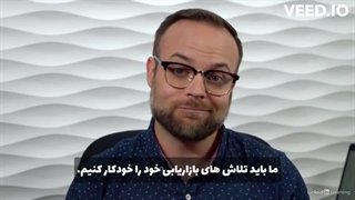 اتوماسیون بازاریابی یا مارکتینگ آتومیشن چیست؟