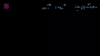 آموزش سیم کشی ساختمان با 14 درس رایگان