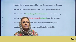 مثال برای زمان حال کامل استمراری در انگلیسی|پروان اکادمی