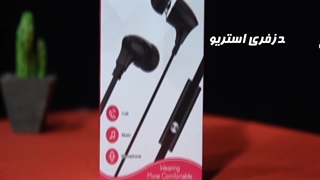 هندزفری تسکو مدل TH 5077