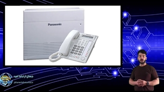 قابلیت شماره گیری سانترال