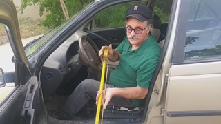 قفل فرمان به پدال مداربسته (ساخت زندان)