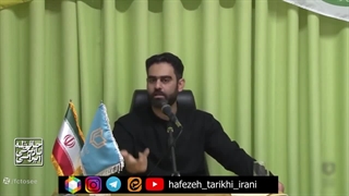 پاسخ ثابتی به سوالات سیاسی دانش آموزان؛ از رفراندم در ایران تا جنگ فلسطین