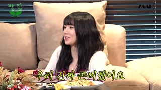 قسمت 13 فصل دوم برنامه BamBam House با حضور کوان اونبی + زیرنویس فارسی آنلاین