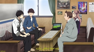 انیمه جلو بزن! Overtake! قسمت 11