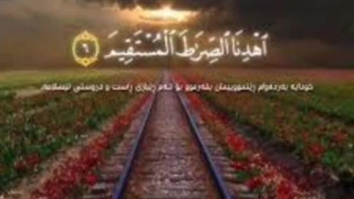 راه رسیدن به خدا به عدد انفسه یا نه؟(محسن شفیعی