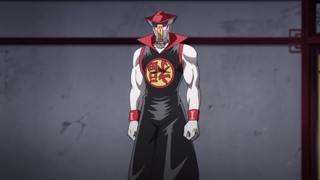 شاه شمن.قسمت۱۲ با دوبله فارسی