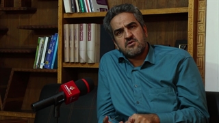 بانک مرکزی آمریکا در دست چه کسانی است؟