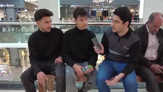 Iranian People مصاحبه با مردم - تفریح دهه هشتادیا چیه؟ - توی ایران میشه تفریح کرد؟