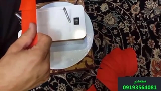 برش روبان مدل m110