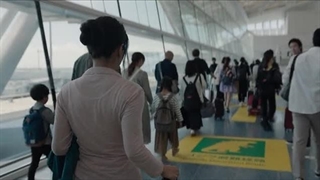 Monarch: Legacy of Monsters سریال