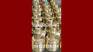 سازنده روتاری جوینت