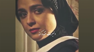 سریال رایگان شهرزاد