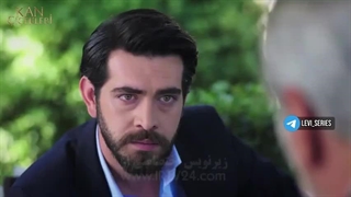 سریال گل های خونی قسمت 205 زیرنویس فارسی
