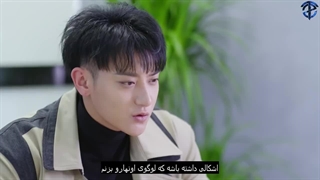 تماشای قسمت دهم سریال My Precious/ محبوب من با زیرنویس فارسی چسبیده