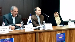 تصاویر ویدئویی نشست خبری پنجمین کنگره کشوری و دومین کنگره بین المللی جراحیهای کم تهاجمی زنان و آندومتریوز