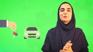 آموزش نصب دزدگیر ماشین ( مجتمع آموزشی برق )